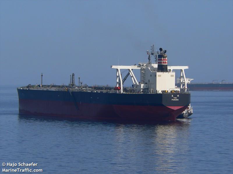 kioni (Crude Oil Tanker) - IMO 9304655, MMSI 352357000, Call Sign H9DW under the flag of Panama