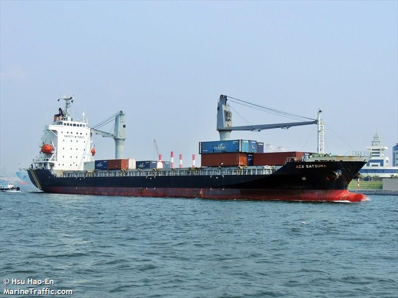adam pearl (General Cargo Ship) - IMO 9190119, MMSI 352493000, Call Sign 3EUV4 under the flag of Panama
