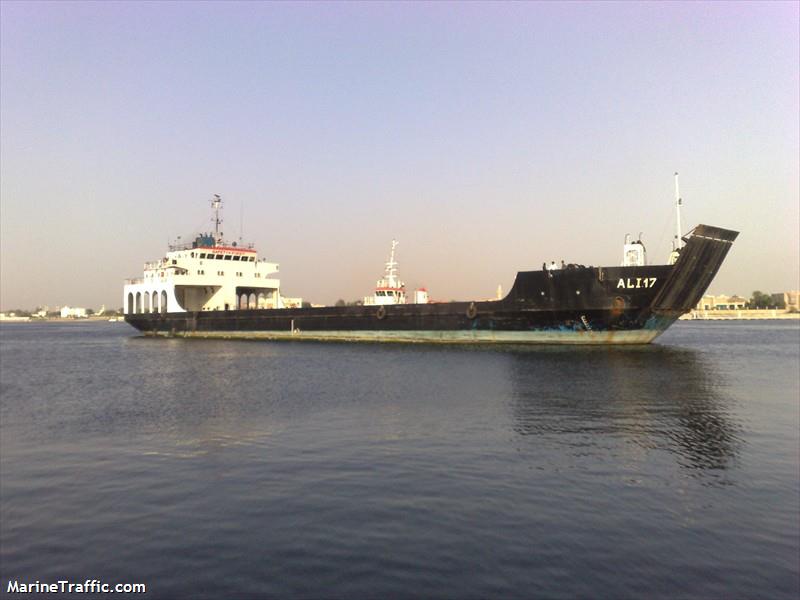 ocean gale (Offshore Tug/Supply Ship) - IMO 9324253, MMSI 354492000, Call Sign HP9120 under the flag of Panama