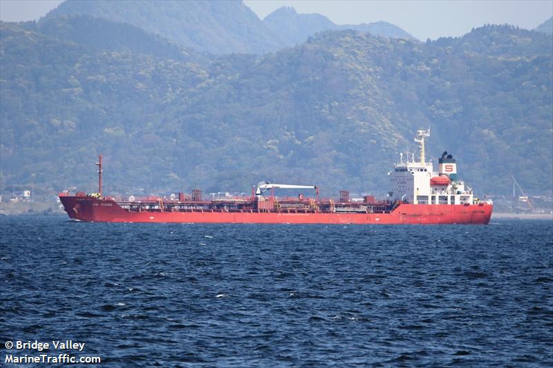 sun diana (Chemical/Oil Products Tanker) - IMO 9409508, MMSI 355154000, Call Sign 3FLE under the flag of Panama