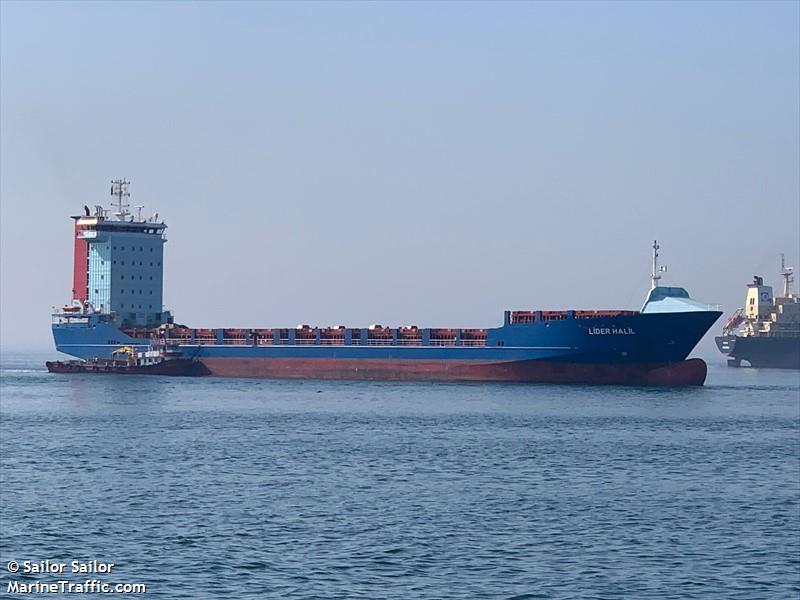 lider halil (Container Ship) - IMO 9462275, MMSI 356792000, Call Sign 3FNE6 under the flag of Panama