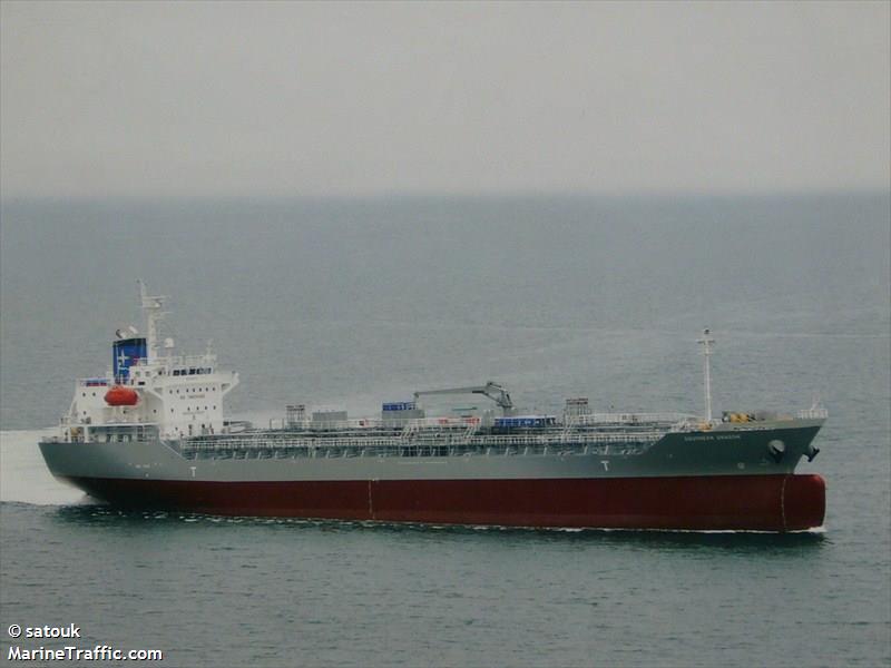 ekram (General Cargo Ship) - IMO 8221911, MMSI 370123000, Call Sign 3FXF6 under the flag of Panama