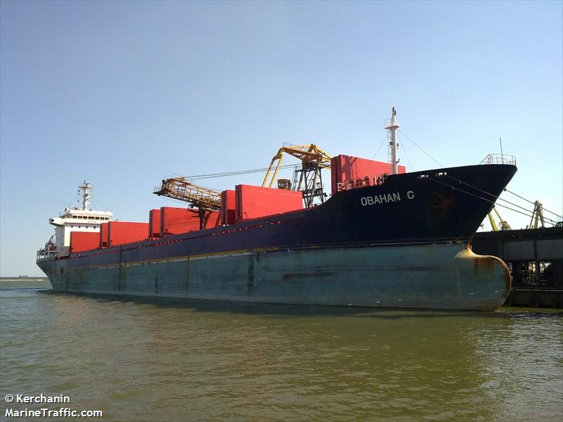 ata (Bulk Carrier) - IMO 9521899, MMSI 370429000, Call Sign 3ESU5 under the flag of Panama