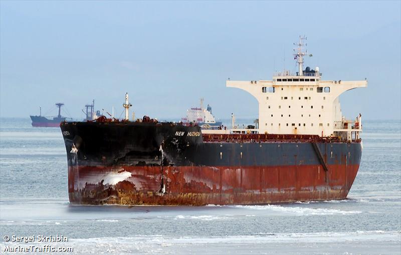 mv nuri sonay (General Cargo Ship) - IMO 9310202, MMSI 371251000, Call Sign 3EZS7 under the flag of Panama