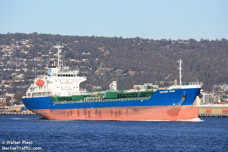global ceres (Chemical/Oil Products Tanker) - IMO 9426623, MMSI 371438000, Call Sign 3FFB3 under the flag of Panama