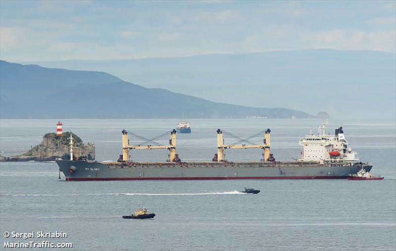 hy glory (Bulk Carrier) - IMO 9231999, MMSI 371625000, Call Sign 3FRC2 under the flag of Panama