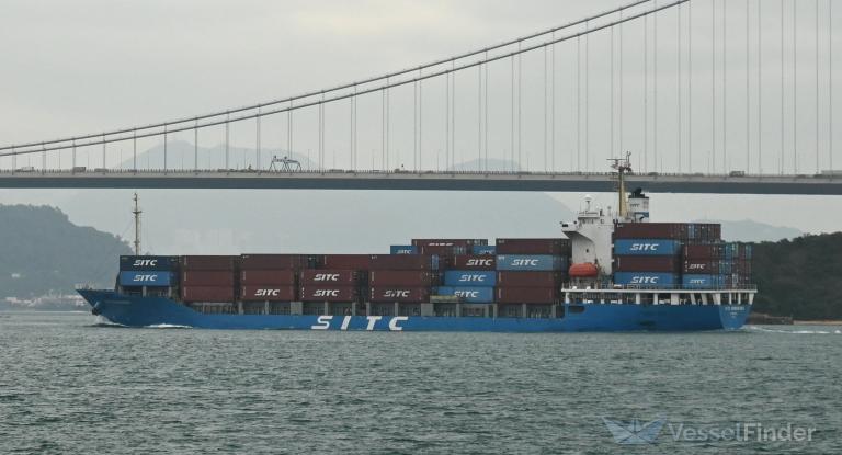 sitc hongkong (Container Ship) - IMO 9331115, MMSI 372765000, Call Sign 3EKM7 under the flag of Panama