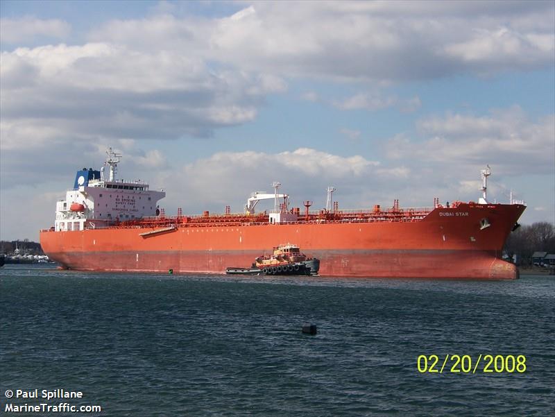 new dawn (Chemical/Oil Products Tanker) - IMO 9365362, MMSI 372777000, Call Sign 3EKO7 under the flag of Panama