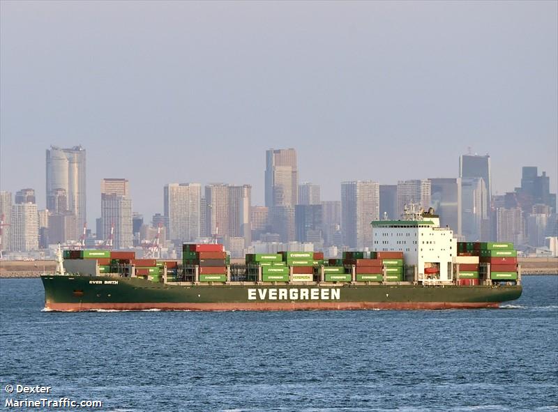 ever birth (Container Ship) - IMO 9786956, MMSI 374898000, Call Sign 3EUL8 under the flag of Panama