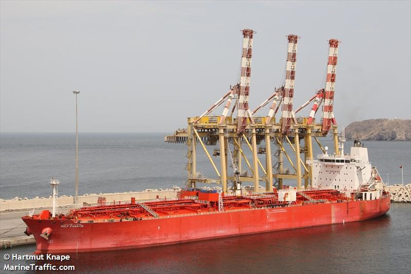 gulf fanatir (Chemical/Oil Products Tanker) - IMO 9359868, MMSI 403079000, Call Sign HZAJ under the flag of Saudi Arabia