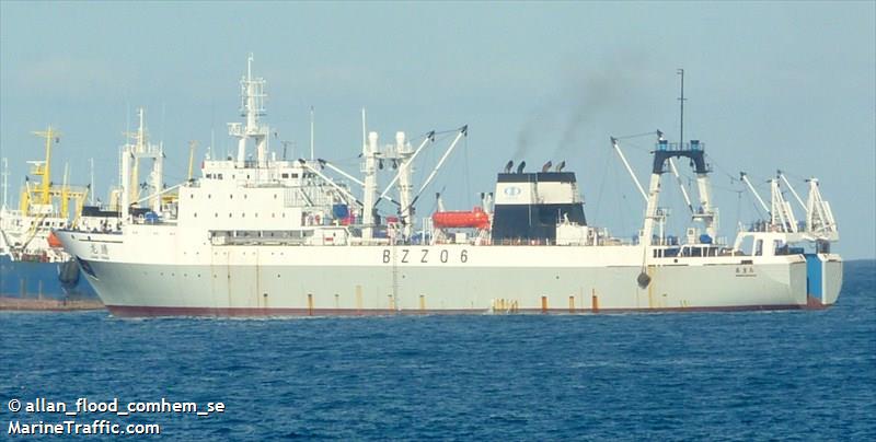 long teng (Fish Factory Ship) - IMO 8607373, MMSI 412270002, Call Sign BZZQ6 under the flag of China