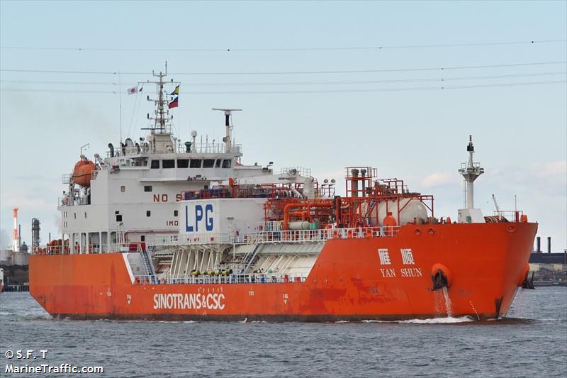 yan shun (LPG Tanker) - IMO 9677612, MMSI 412380190, Call Sign BUSQ under the flag of China