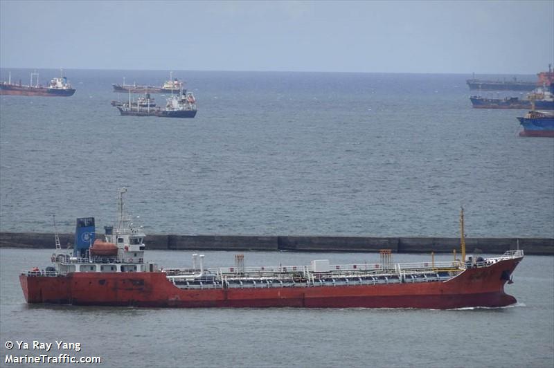 ding heng 18 (Chemical Tanker) - IMO 9419072, MMSI 413370970, Call Sign BIOR under the flag of China