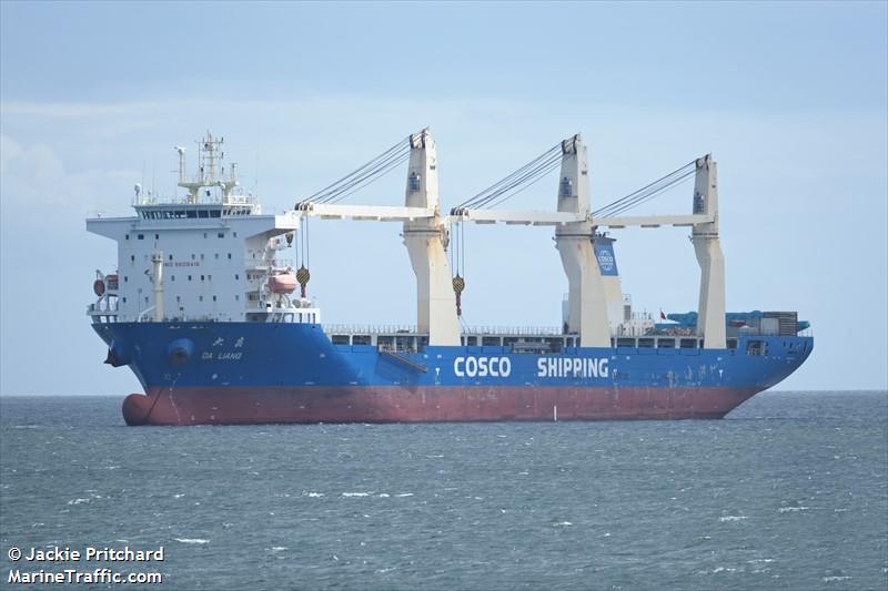 da liang (General Cargo Ship) - IMO 9608415, MMSI 413479970, Call Sign BOEN under the flag of China