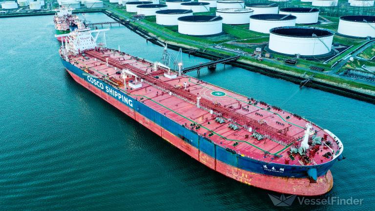 yuan chun hu (Crude Oil Tanker) - IMO 9681209, MMSI 414208000, Call Sign BQBY under the flag of China