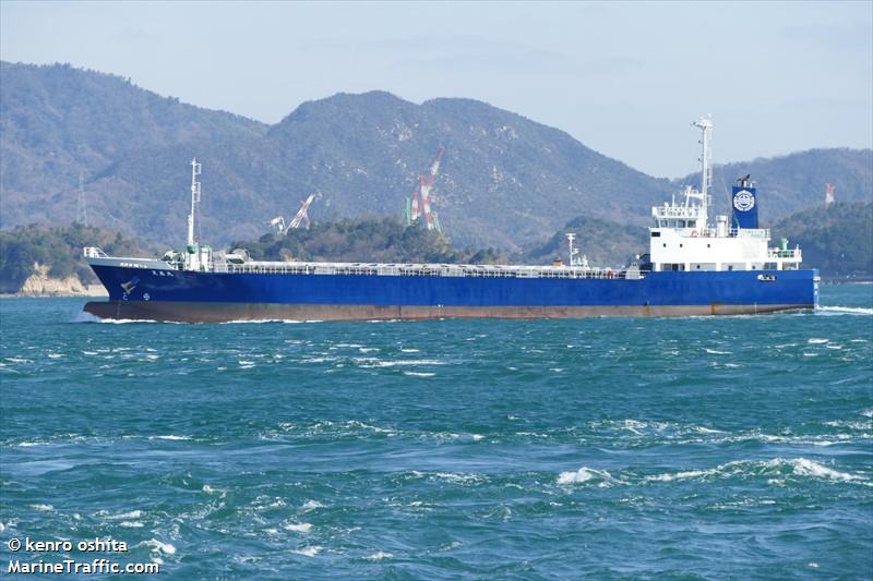 tenma maru (Cargo ship) - IMO , MMSI 431005904, Call Sign JD3761 under the flag of Japan