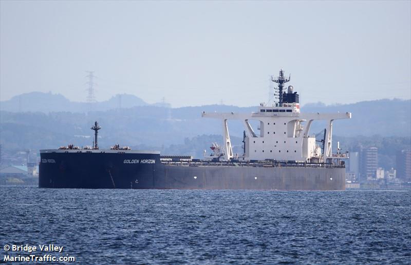 golden horizon (Bulk Carrier) - IMO 9514509, MMSI 432910000, Call Sign 7JOF under the flag of Japan