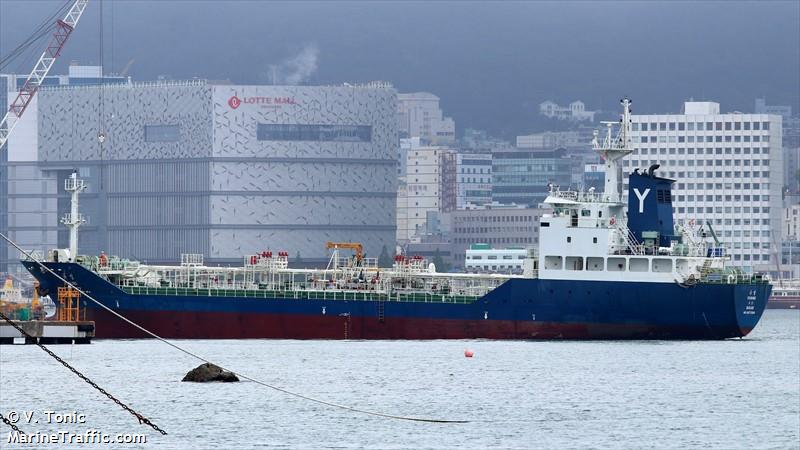 yu sung ho (Oil Products Tanker) - IMO 9877999, MMSI 440111690, Call Sign 200013 under the flag of Korea