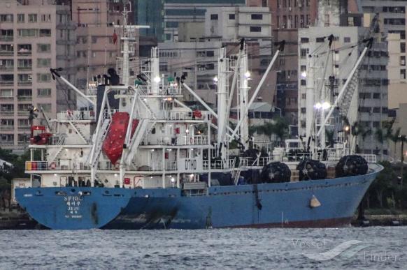 seibu (Refrigerated Cargo Ship) - IMO 9684067, MMSI 441418000, Call Sign D7HD under the flag of Korea