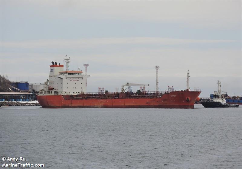 polaris (Chemical/Oil Products Tanker) - IMO 9498121, MMSI 441634000, Call Sign DSQN4 under the flag of Korea