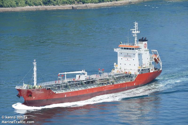 yc cosmos (Chemical/Oil Products Tanker) - IMO 9409364, MMSI 441878000, Call Sign DSRJ2 under the flag of Korea