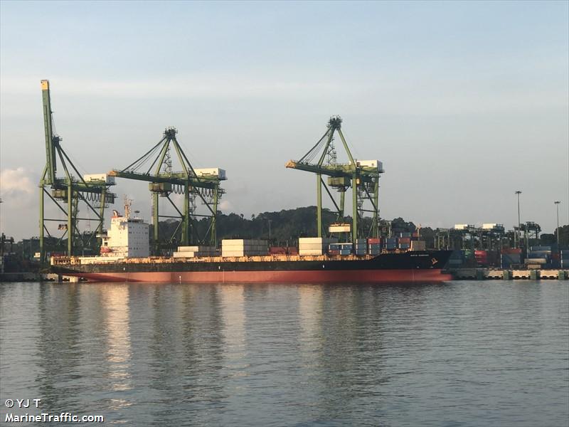 kota gabung (Container Ship) - IMO 9616852, MMSI 477010500, Call Sign VRQR3 under the flag of Hong Kong
