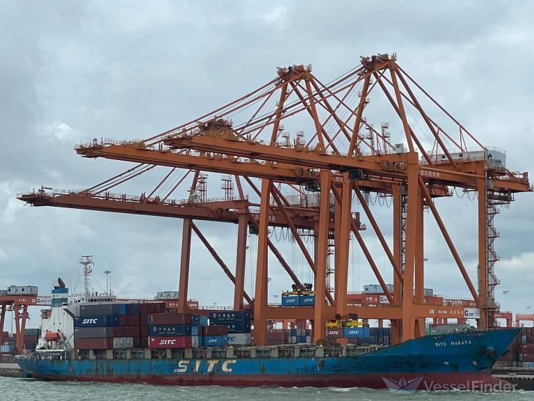 sitc hakata (Container Ship) - IMO 9253179, MMSI 477016900, Call Sign VRLN2 under the flag of Hong Kong
