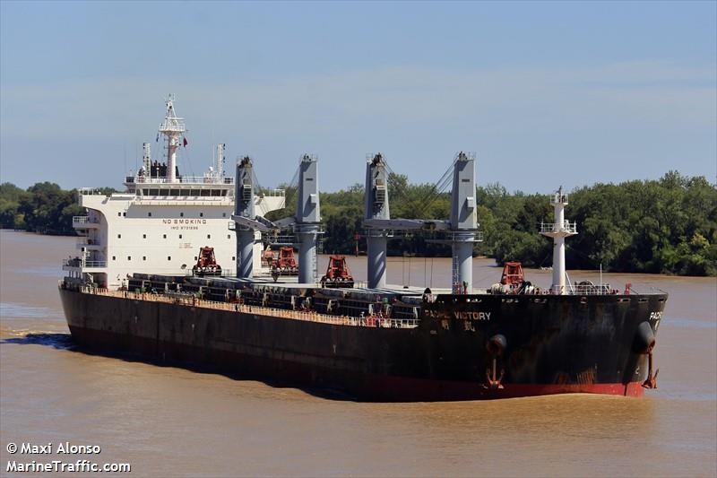 pacific victory (Bulk Carrier) - IMO 9731896, MMSI 477035200, Call Sign VRQP2 under the flag of Hong Kong