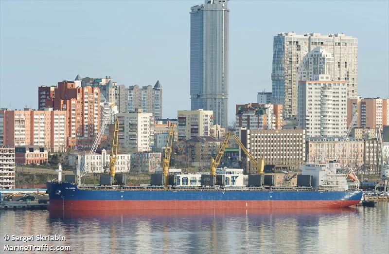 cl heidi (Bulk Carrier) - IMO 9720952, MMSI 477209800, Call Sign VRSD3 under the flag of Hong Kong