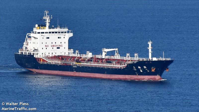 san du ao (Bitumen Tanker) - IMO 9608752, MMSI 477229900, Call Sign VRIP6 under the flag of Hong Kong