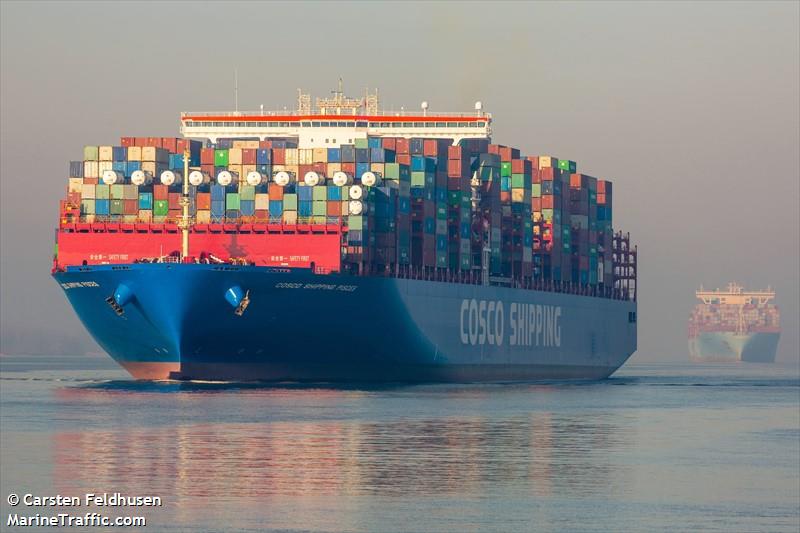 cosco pisces (Container Ship) - IMO 9789647, MMSI 477232800, Call Sign VRSG2 under the flag of Hong Kong