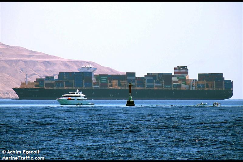 kota puri (Container Ship) - IMO 9793959, MMSI 477233200, Call Sign VRSB5 under the flag of Hong Kong