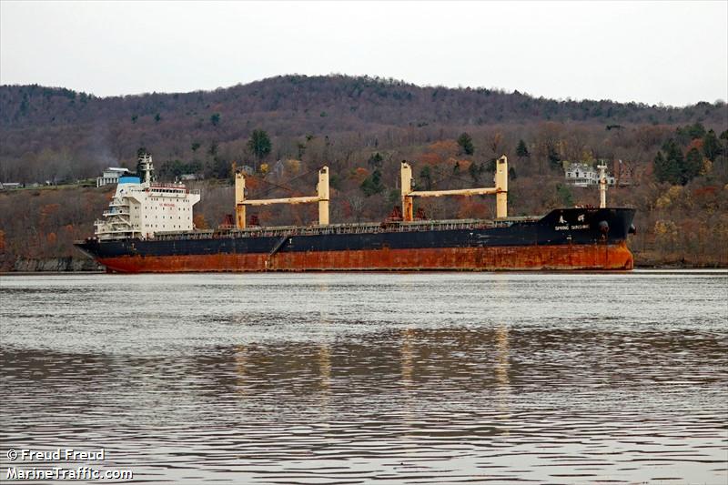 spring sunshine (Bulk Carrier) - IMO 9628049, MMSI 477250800, Call Sign VRLR6 under the flag of Hong Kong