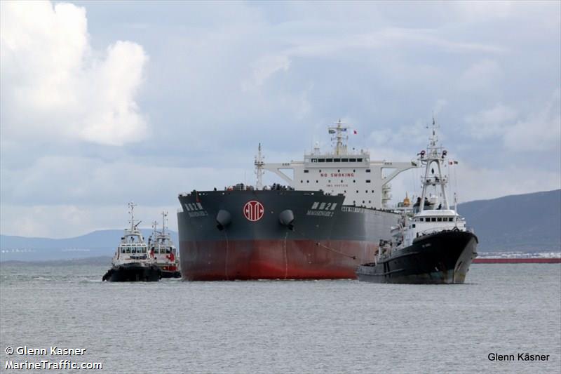 magsenger 11 (Bulk Carrier) - IMO 9497270, MMSI 477311100, Call Sign VRJY5 under the flag of Hong Kong