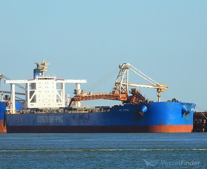 he tong (Bulk Carrier) - IMO 9375733, MMSI 477399200, Call Sign VRFJ8 under the flag of Hong Kong