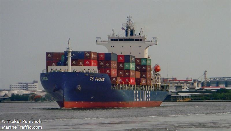 ts pusan (Container Ship) - IMO 9854844, MMSI 477468100, Call Sign VRSR8 under the flag of Hong Kong