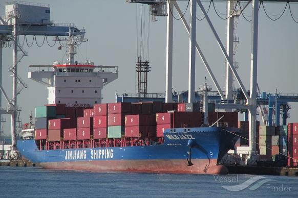 mild jazz (Container Ship) - IMO 9666871, MMSI 477585300, Call Sign VRNW8 under the flag of Hong Kong