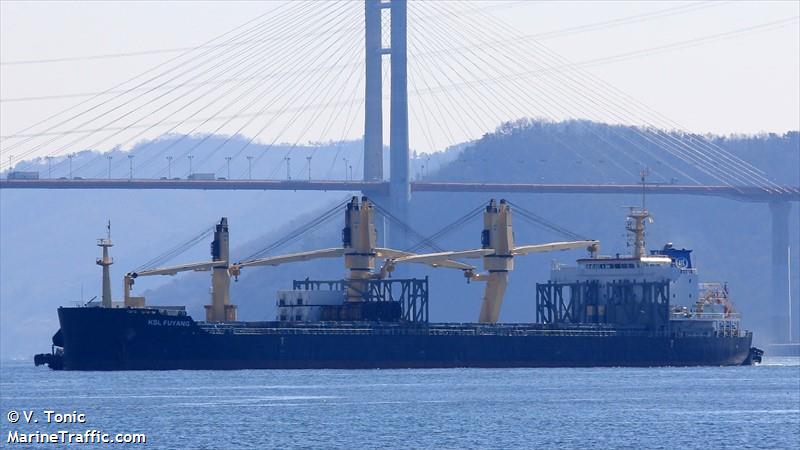 ksl fuyang (General Cargo Ship) - IMO 9696876, MMSI 477637300, Call Sign VRNM8 under the flag of Hong Kong