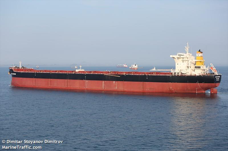 aqua venture (Bulk Carrier) - IMO 9502582, MMSI 477961700, Call Sign VRGW9 under the flag of Hong Kong