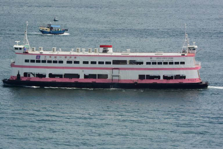 man foo (Passenger ship) - IMO 8222666, MMSI 477995063, Call Sign VRS4321 under the flag of Hong Kong