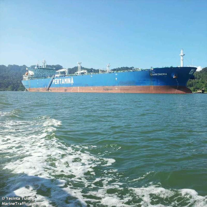gamkonora (Crude Oil Tanker) - IMO 9641091, MMSI 525008080, Call Sign POYT under the flag of Indonesia