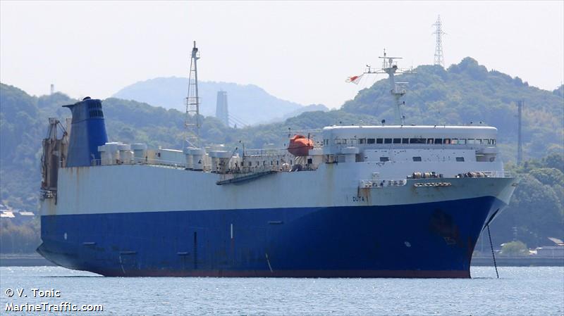 duta 1 (Ro-Ro Cargo Ship) - IMO 9033751, MMSI 525100571, Call Sign YBWR2 under the flag of Indonesia