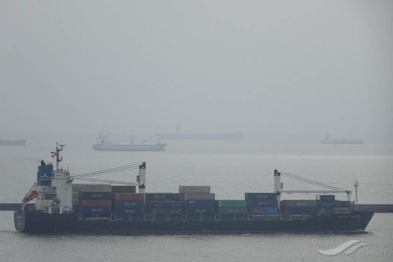 danum 168 (Container Ship) - IMO 9238870, MMSI 533170482, Call Sign 9WSY9 under the flag of Malaysia