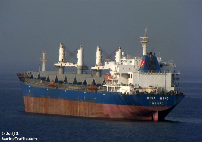 riva wind (Bulk Carrier) - IMO 9301196, MMSI 538002206, Call Sign V7HB7 under the flag of Marshall Islands