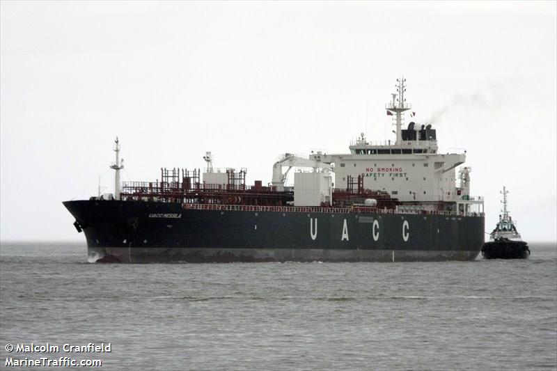 ncc messila (Chemical/Oil Products Tanker) - IMO 9489077, MMSI 538003849, Call Sign V7TO9 under the flag of Marshall Islands