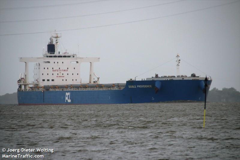 double providence (Bulk Carrier) - IMO 9598309, MMSI 538004476, Call Sign V7XG7 under the flag of Marshall Islands