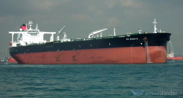 as suwayq (Crude Oil Tanker) - IMO 9500728, MMSI 538004576, Call Sign V7XU8 under the flag of Marshall Islands