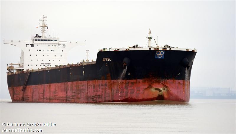 jewel (Bulk Carrier) - IMO 9567037, MMSI 538004727, Call Sign V7YT2 under the flag of Marshall Islands