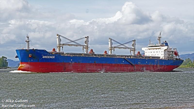 greener (Bulk Carrier) - IMO 9618616, MMSI 538004739, Call Sign V7YU9 under the flag of Marshall Islands