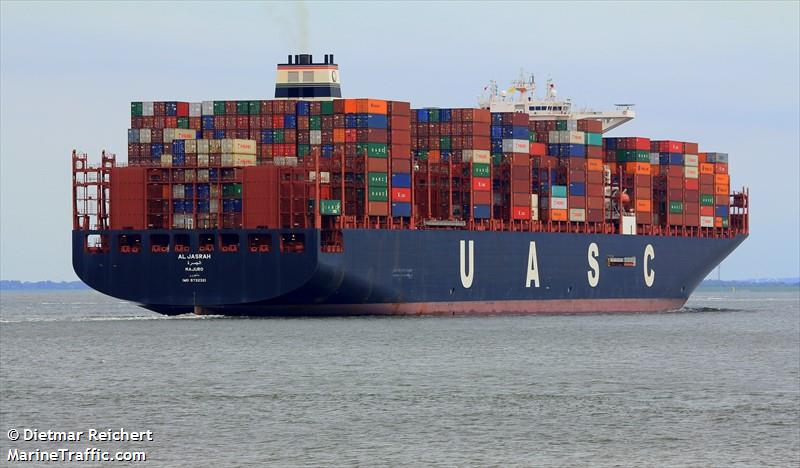 al jasrah (Container Ship) - IMO 9732321, MMSI 538005845, Call Sign V7HM2 under the flag of Marshall Islands